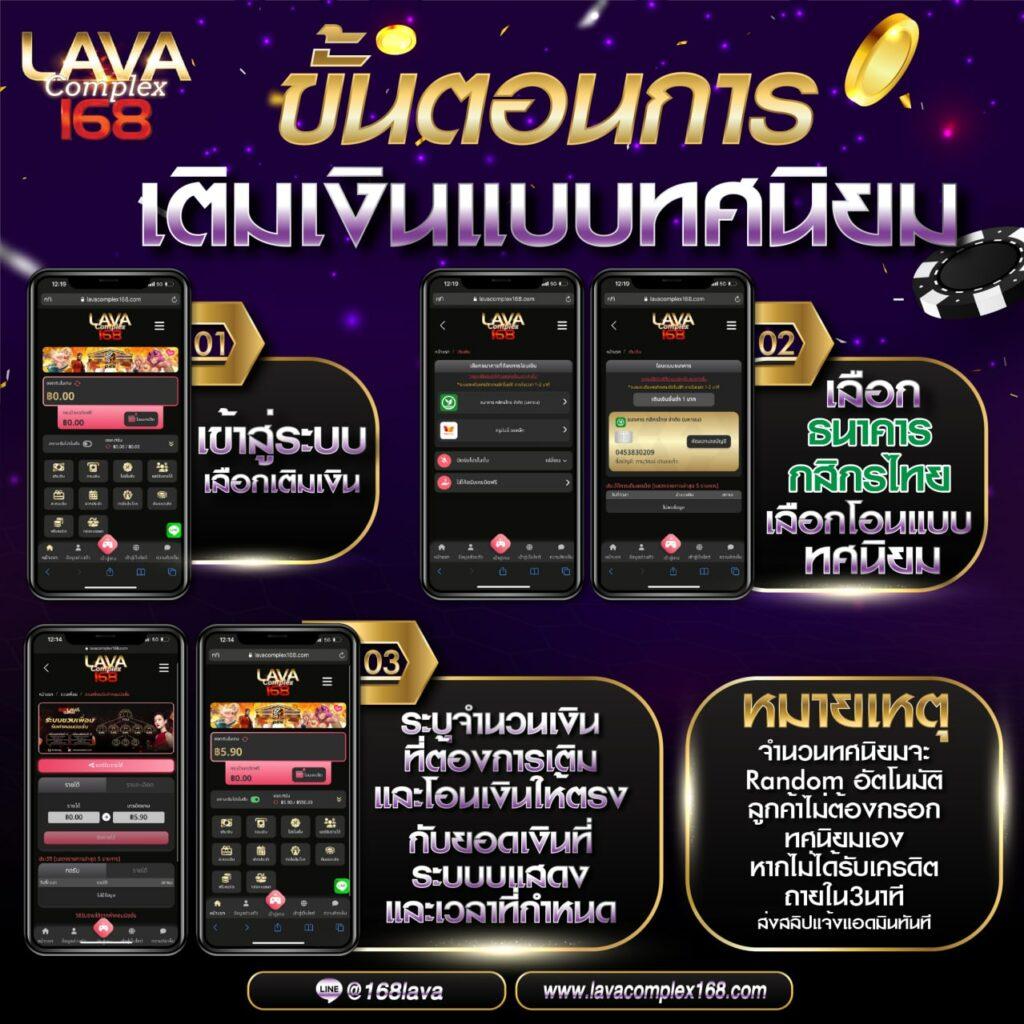 กงล้อ88 เชื่อมต่อเกมสล็อตมาตรฐานระดับสากล บริการครบวงจร