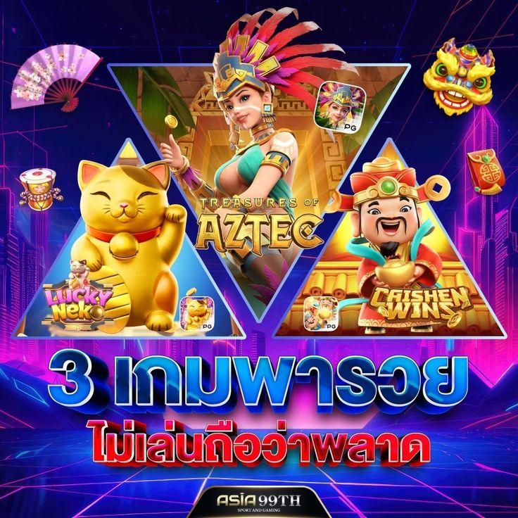 กงล้อสุ่ม คาสิโนออนไลน์ รับโปรโมชั่นแตกง่าย เล่นง่าย จ่ายเต็ม