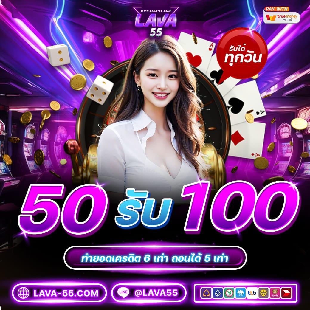 กระปุกดอทคอม คาสิโนออนไลน์อันดับหนึ่ง พร้อมโปรโมชั่นล่าสุดในไทย