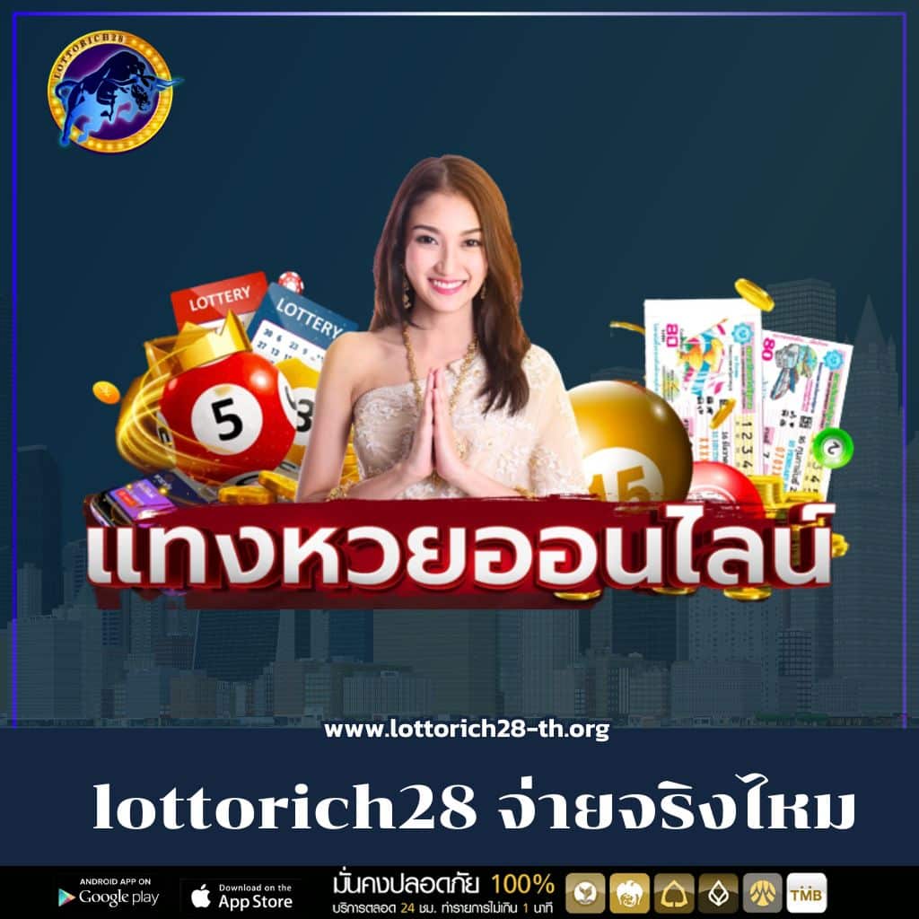 การเดิมพันสด ฟุตบอลสด ผลบอลคืนนี้ อัปเดตเร็วทันใจ