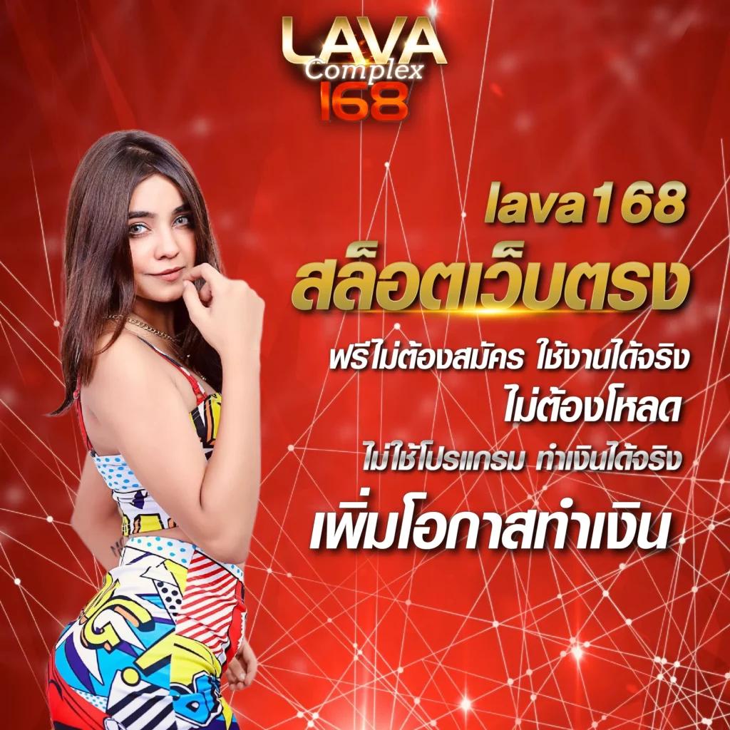 ข่าว กีฬา คาสิโนครบวงจร โปรโมชั่นเด็ด สมัครง่าย บริการรวดเร็ว
