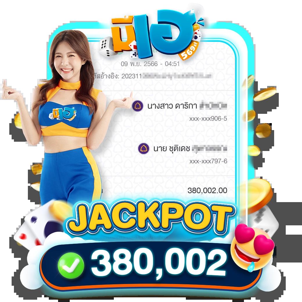 คู คโยฮวาน คาสิโนออนไลน์อันดับหนึ่ง ระบบใหม่ล่าสุด 2024