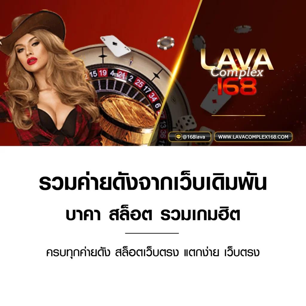 คิงคองxo ศูนย์รวมคาสิโนออนไลน์ เว็บตรง มั่นคง ปลอดภัย 2024