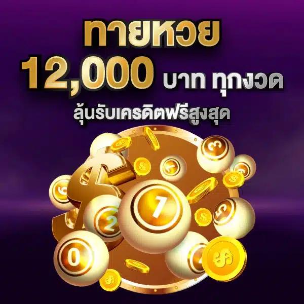 คิงคองสล็อต รวมเกมสล็อตใหม่ล่าสุด มีโปรโมชั่นเด็ดทุกวัน