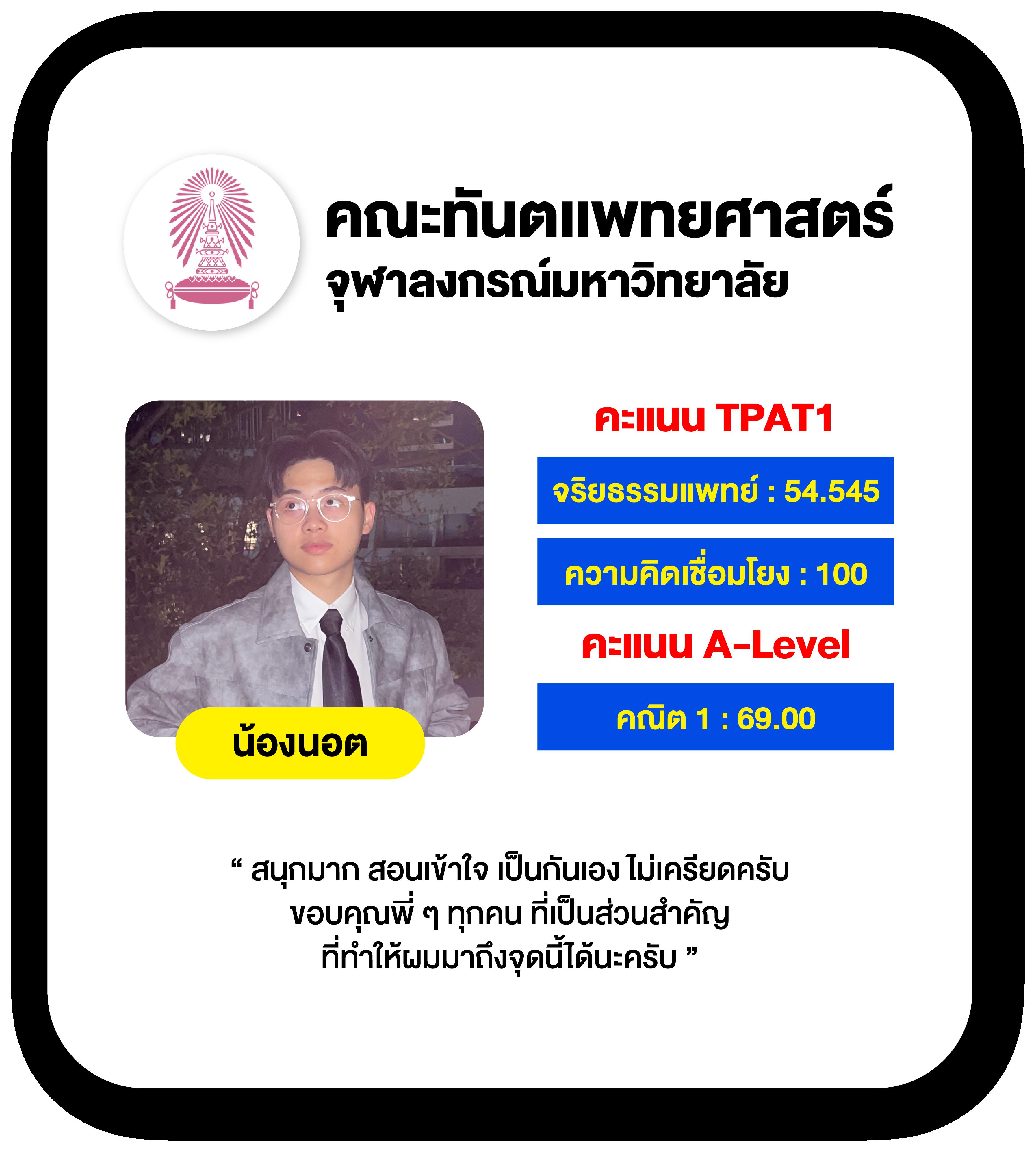 คูลฟีเวอร์ คาสิโนออนไลน์อันดับหนึ่ง ระบบครบวงจร ฝากถอนง่ายมาตรฐานสูง