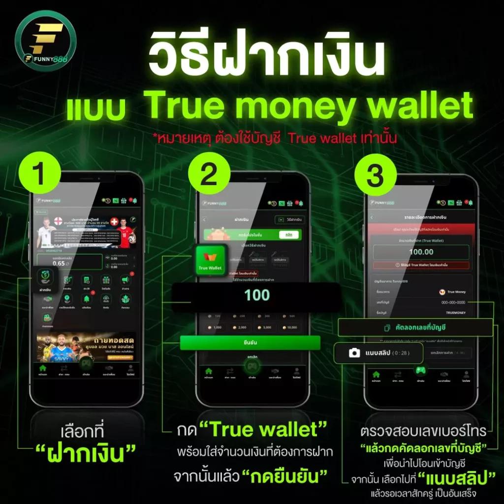 คะแนนแข่งสด คาสิโนออนไลน์อันดับหนึ่ง พร้อมโปรโมชั่นสุดพิเศษ