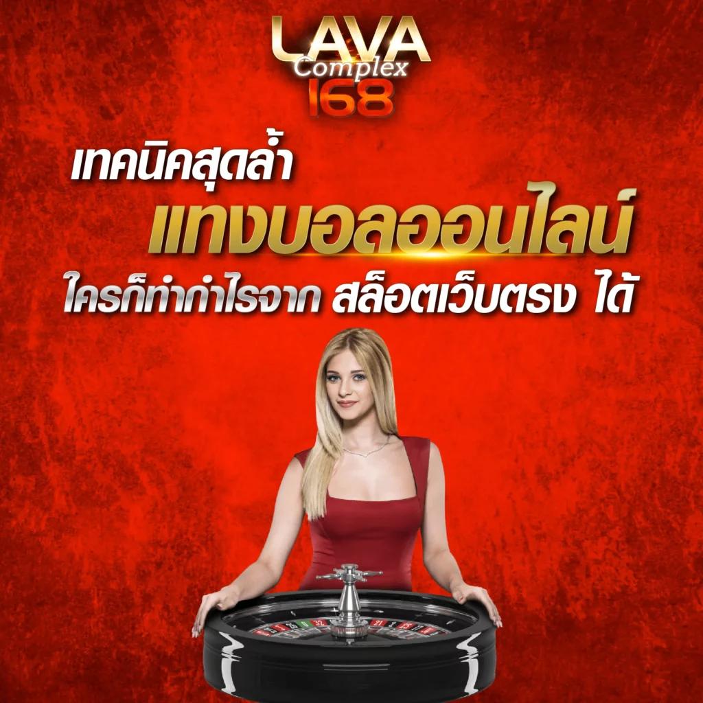 ค่ายเกมสล็อตยอดนิยม 2024 พร้อมแจ็คพอตแตกง่ายที่สุดในไทย