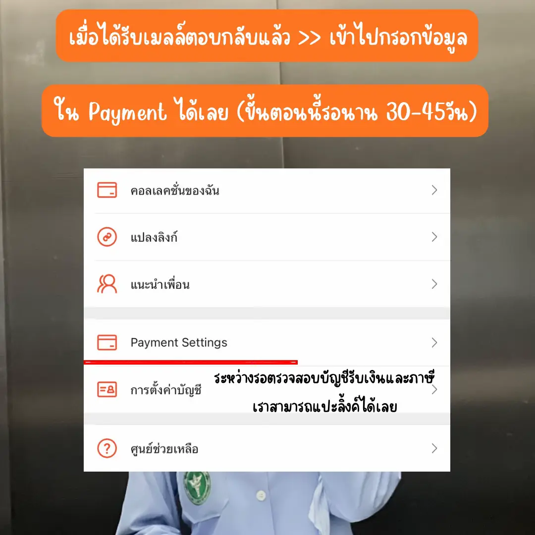 คาสิโนออนไลน์ slot333 สมัครง่ายรับโบนัสทันที เล่นได้ทุกเกมยอดนิยม