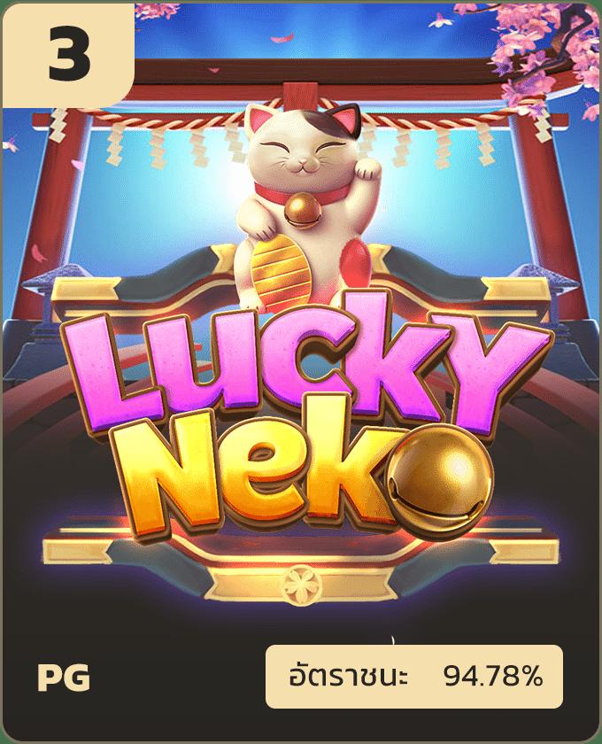 คาสิโนออนไลน์เว็บตรง168 มิติใหม่แห่งการเดิมพันออนไลน์ที่มั่นคง