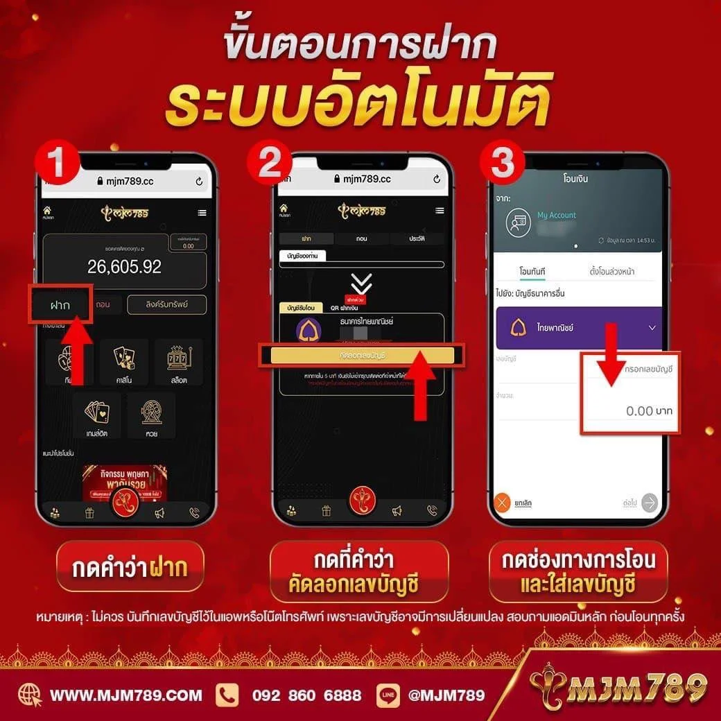 จี คลับ สล็อต เว็บตรง แตกง่าย ล่าสุด ฟรีเครดิต 2024