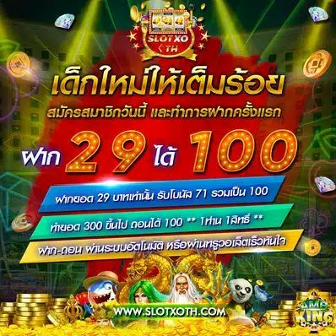 จุดชมบอลสดออนไลน์บนมือถือ ผลบอลสด mobi ครบทุกแมตช์ดังครองใจคนไทย