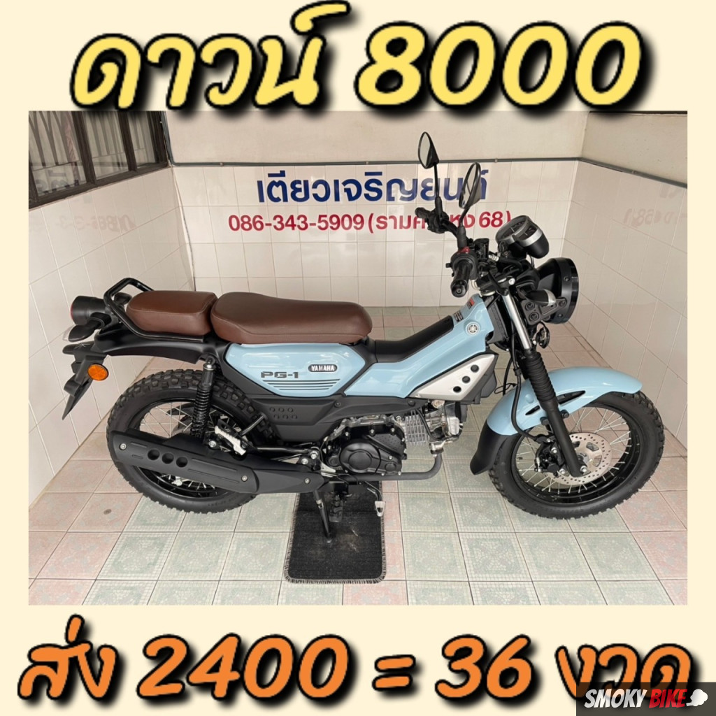 จ่ายไวพลัส คาสิโนออนไลน์จ่ายเร็ว บริการทันใจและปลอดภัย