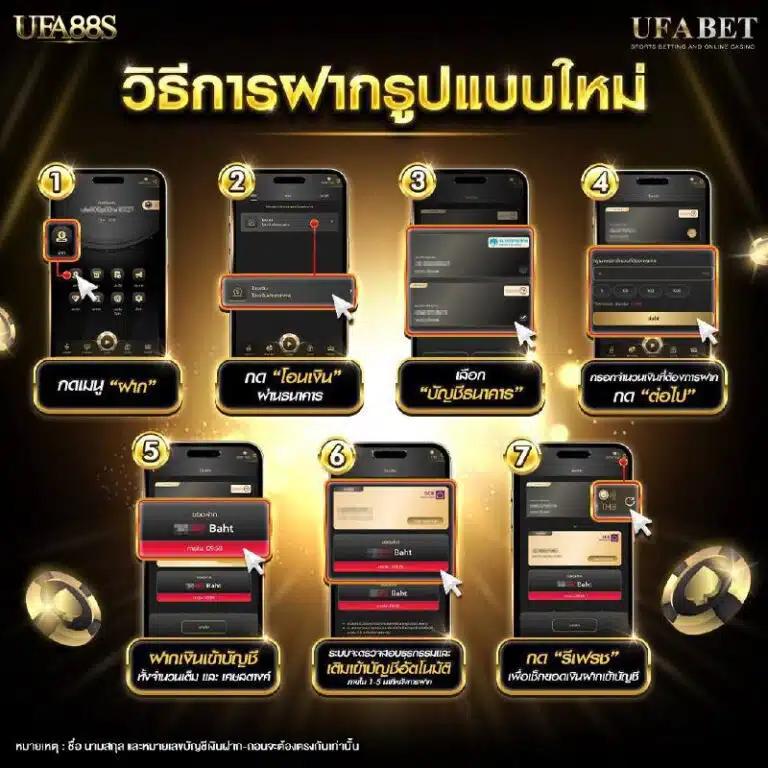 ซุปเปอร์pg1688 คาสิโนออนไลน์ครบวงจร สมัครง่าย รวยไว
