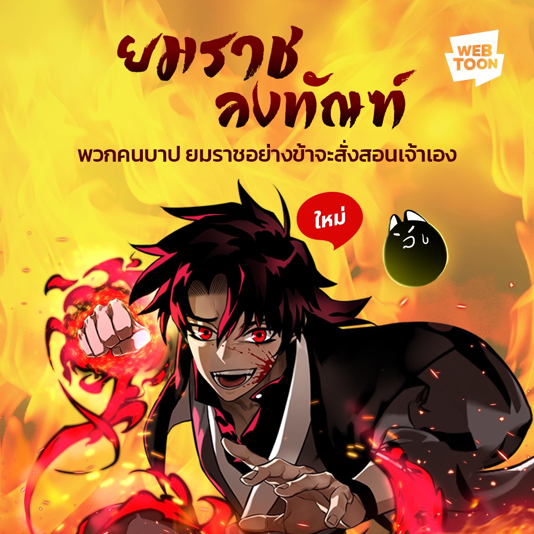 ซุปเปอร์โบนัส888 คาสิโนออนไลน์แจกเต็ม รับฟรีเครดิตทุกวัน