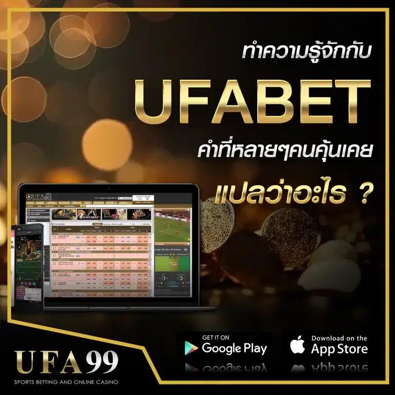 ดูบอล77 เว็บคาสิโนออนไลน์อันดับหนึ่ง พร้อมโปรโมชั่นเด็ดล่าสุด