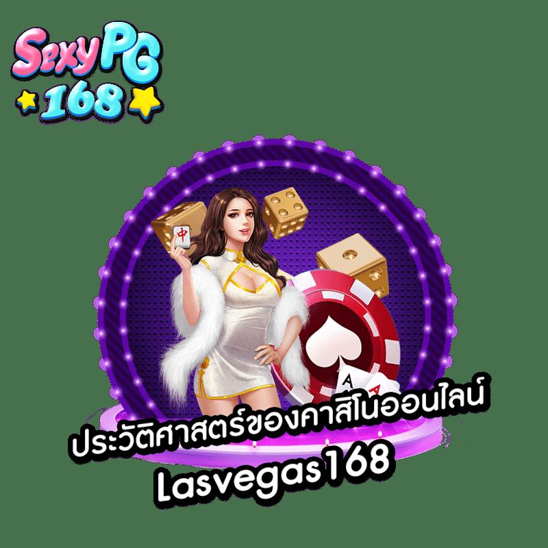 ดูบอลบ้านบอล คาสิโนครบวงจร ได้เงินจริง พร้อมเครดิตฟรี 2024