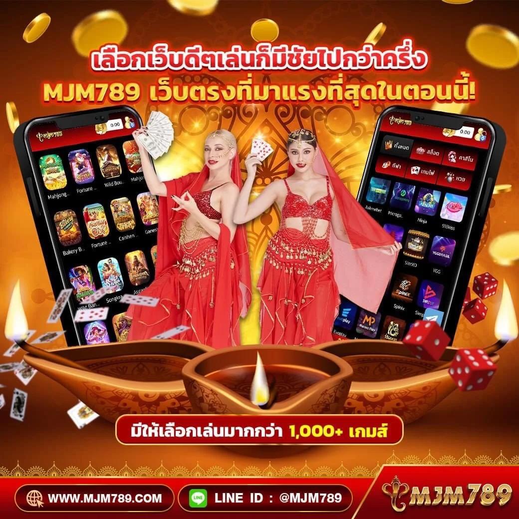 ดูบอลสด777 เว็บตรงบริการระดับมืออาชีพ เล่นง่ายไม่มีขั้นต่ำ