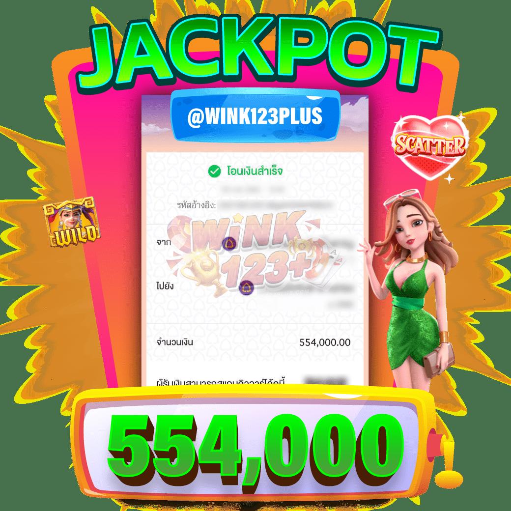 ดูบอลสด 777 เว็บตรง รวมเกมสล็อต รางวัลใหญ่แตกบ่อย