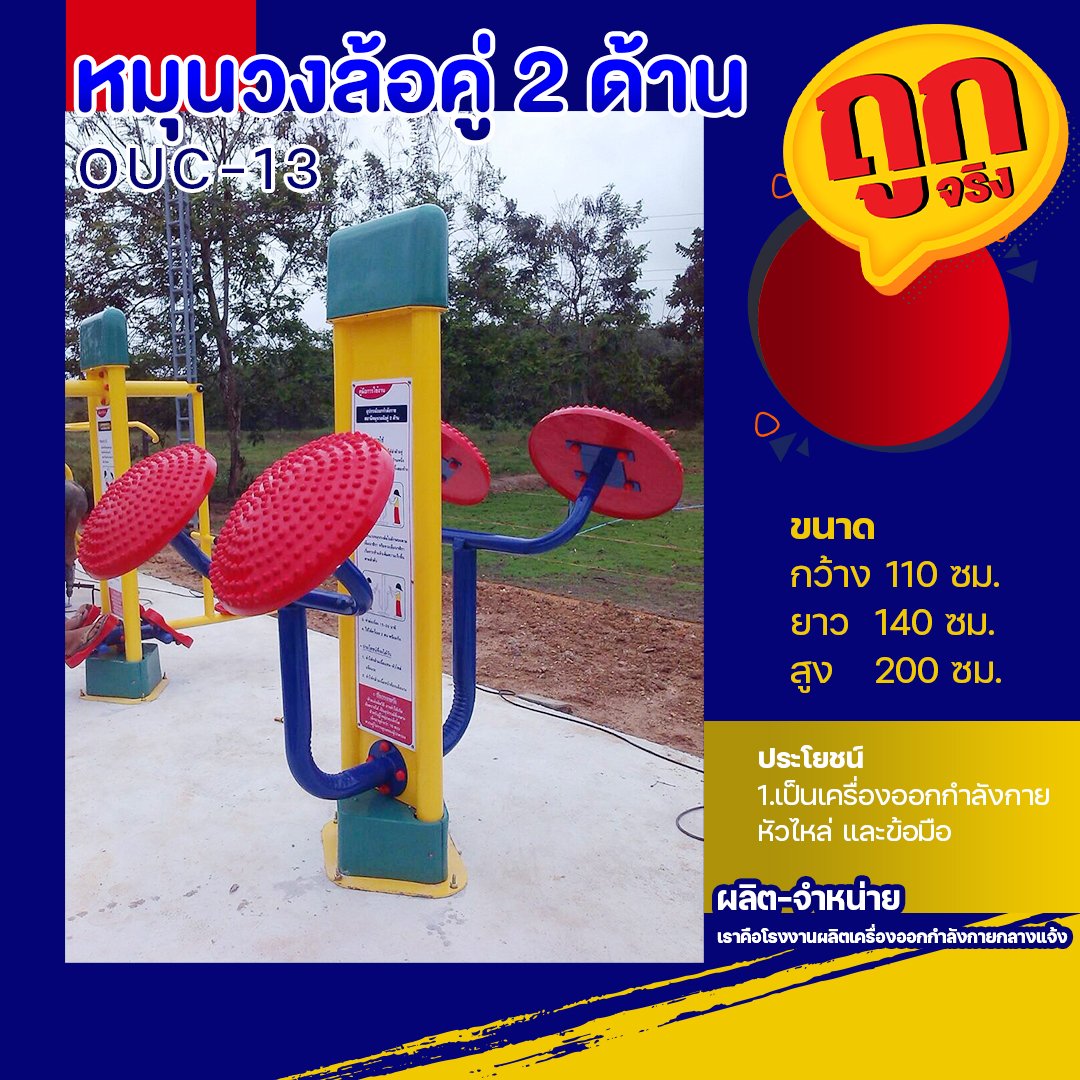 ดูบอลสด VIP คาสิโนระดับแนวหน้า ฝาก-ถอนง่าย ฟรีเครดิตเล่นได้ทันที