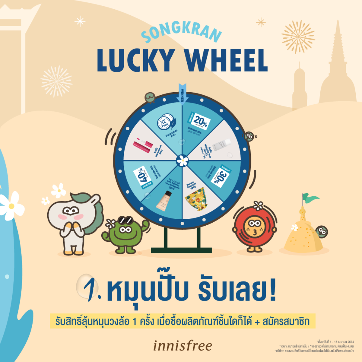 ดูบอลสด วันนี้ พร้อมเดิมพันกีฬายอดนิยม ครบเครื่องทุกแมตช์