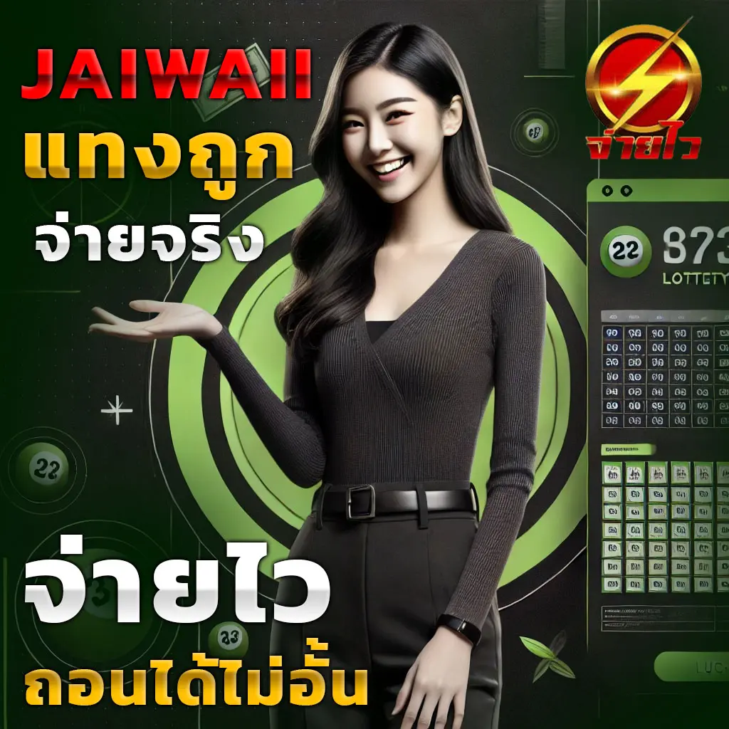 ดูบอลสดผลบอลสด คาสิโนสดครบวงจร ระบบอัตโนมัติ ไม่พลาดทุกแมตช์
