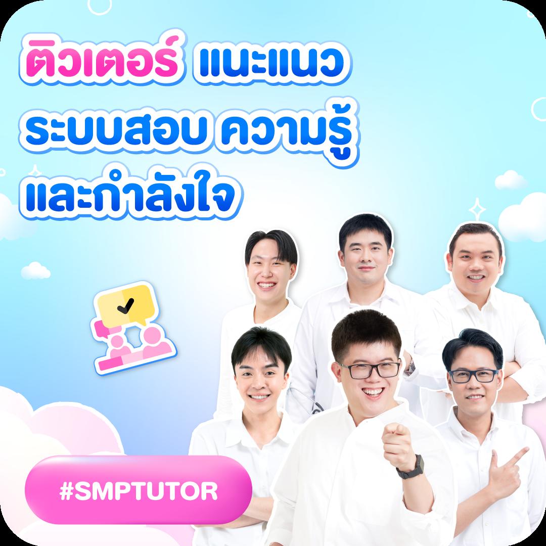 ดูผลบอล คาสิโนครบวงจร เดิมพันง่ายได้ยอดนิยมแห่งปี