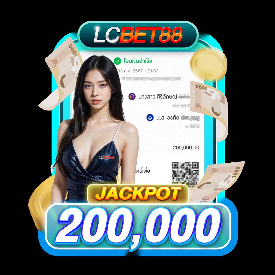 ดูผลบอลสดไทย ล่าสุด เช็คราคาไหล พร้อมผลสกอร์แม่นยำ