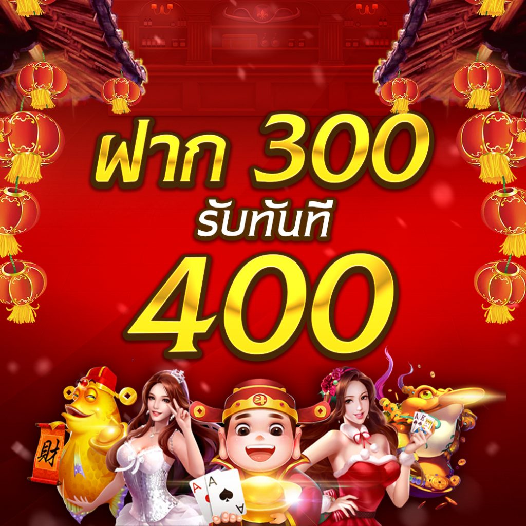 ดูผลบ้านบอล เว็บเดิมพันออนไลน์อันดับหนึ่งของไทย เก็บสถิติแม่นยำที่สุด