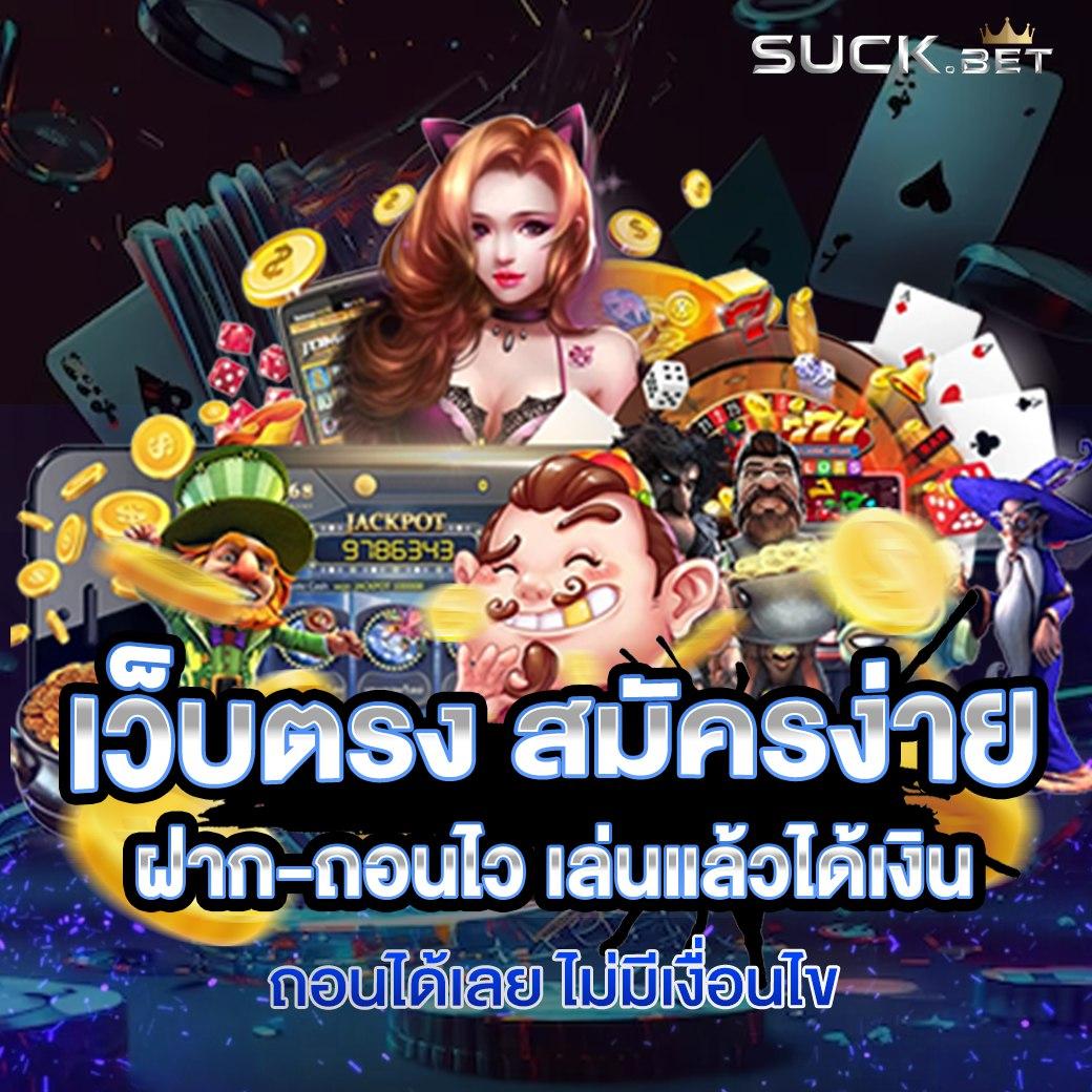 ดูผลฟุตบอลล่าสุด รวมผลสกอร์ พร้อมวิเคราะห์อย่างแม่นยำ