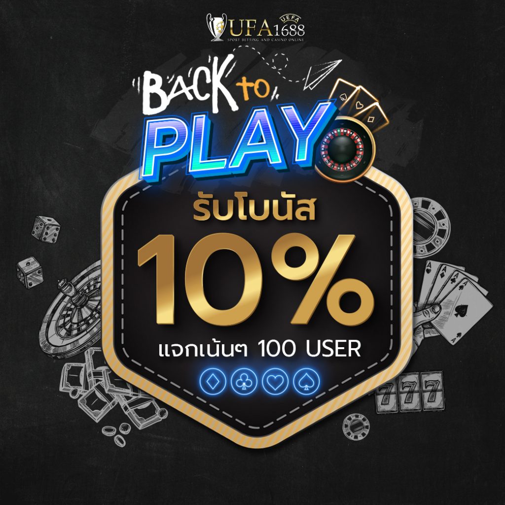 ดาวน์โหลด PG Slot เวอร์ชั่นล่าสุด Android เล่นฟรี ระบบปลอดภัย ลุ้นรางวัลใหญ่