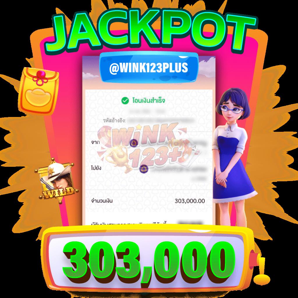 ดาวน์โหลด PG Slot เวอร์ชั่นล่าสุด ระบบใหม่ทดลองเล่นฟรี