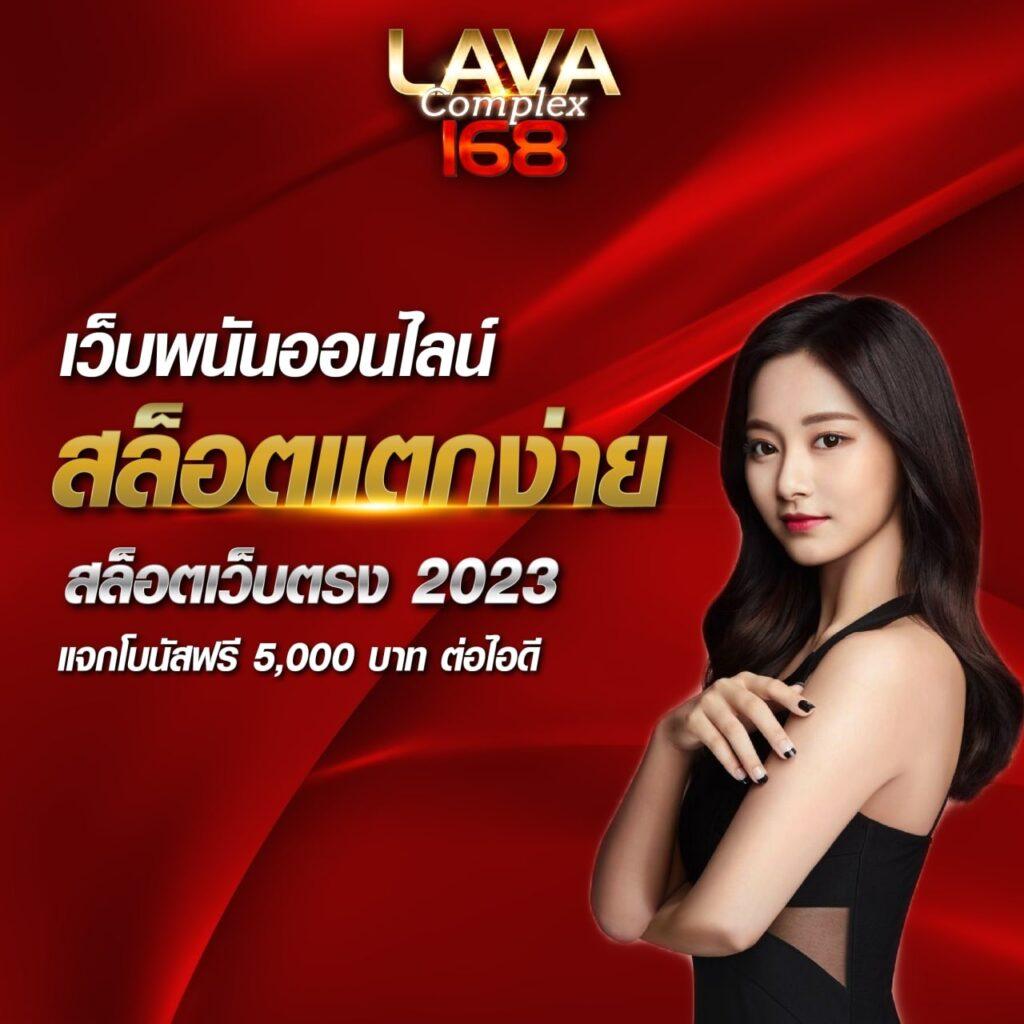 ดีใจ คอม เข้าสู่ระบบ เล่นง่ายได้เงินจริง พร้อมโปรโมชั่นสุดพิเศษ