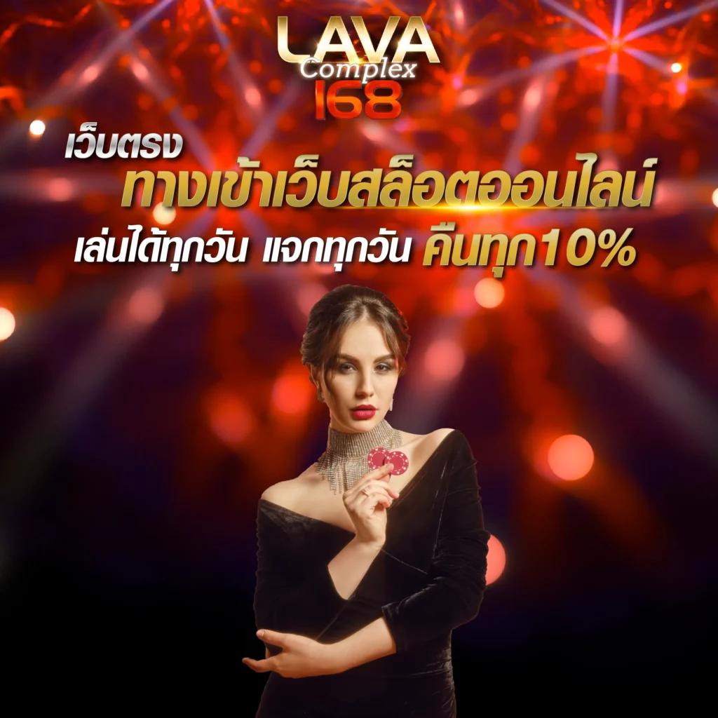 ตรีมฮาวาย เว็บคาสิโนออนไลน์ครบครัน พร้อมบริการทันสมัยในไทย