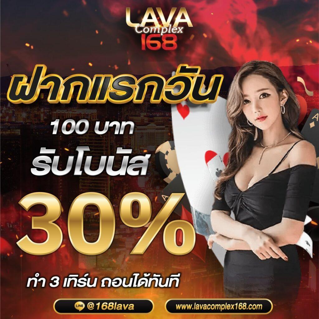 ตรวจผลบอลสดวันนี้ สด อัปเดตล่าสุด ไม่มีสะดุด