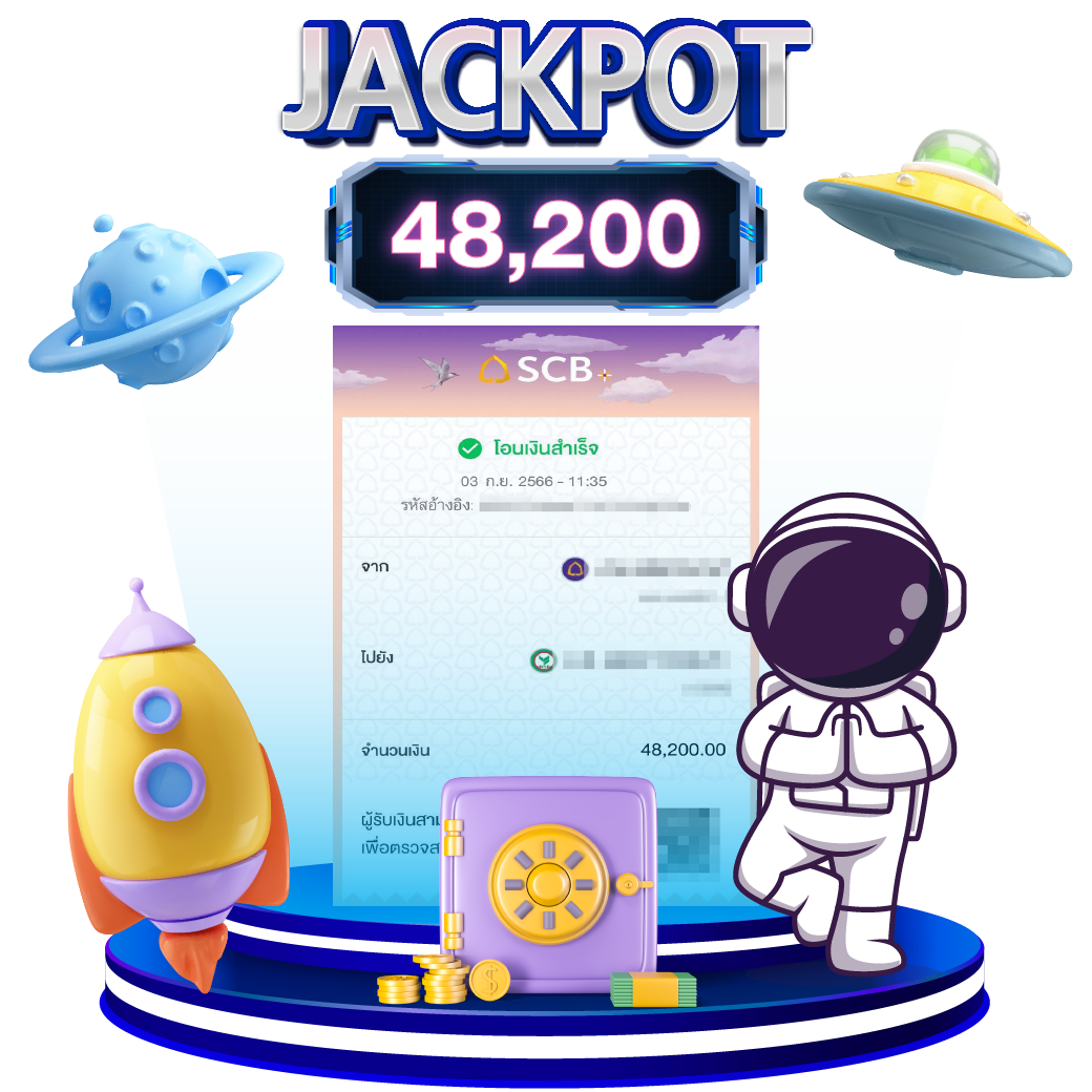 ตาราง ช่วงเวลา สล็อต แตกวันนี้ เล่นง่าย จ่ายจริง ค่ายดังมั่นใจ