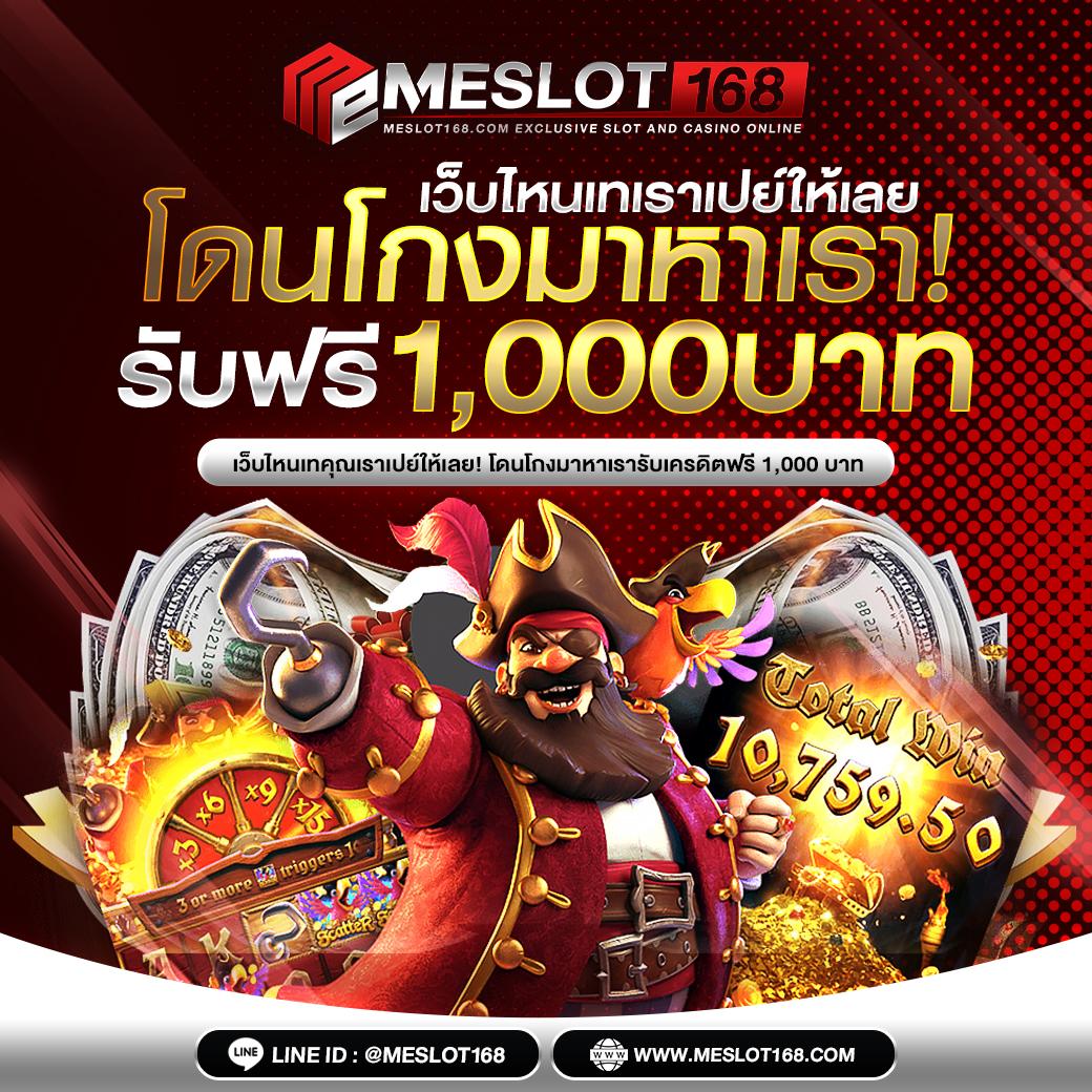 ตาราง บอลวันนี้ วิเคราะห์ผลบอลแม่นยำ อัปเดตข้อมูลล่าสุด