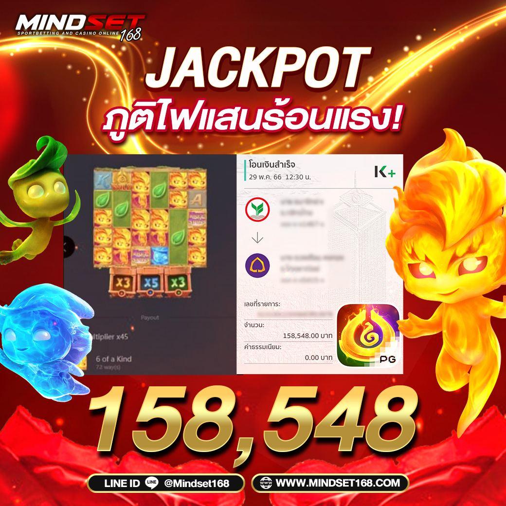 ตารางบอลสด ครบทุกความสนุกของคาสิโนออนไลน์อันดับหนึ่งประเทศไทย