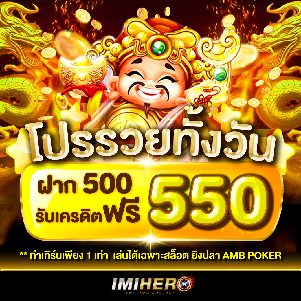ตารางราคาบอล อัปเดตสดทุกเวลา เพิ่มโอกาสทำกำไรสูงสุดในการเดิมพัน