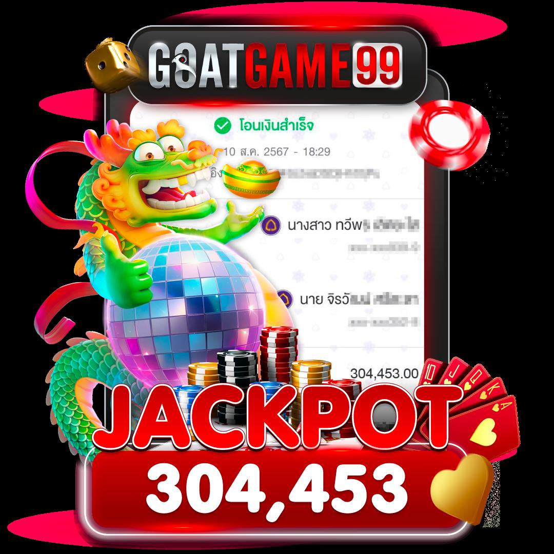 ถุงเงิน คาสิโนยอดนิยม ระบบเกมทันสมัย สมัครง่าย เล่นได้ทุกที่