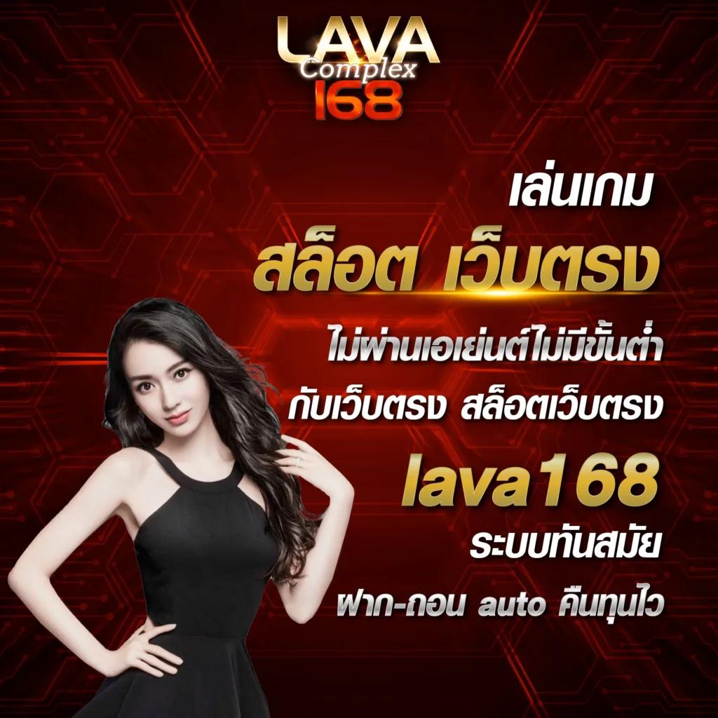 ทดลองปั่นสล็อตฟรี เริ่มสนุกกับเกมสล็อตใหม่ล่าสุดลุ้นรางวัลแบบไร้ข้อจำกัด