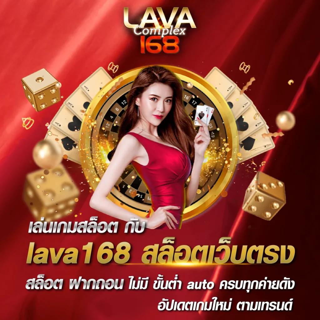 ทดลองเล่น คาสิโนออนไลน์ครบวงจร ระบบทันสมัยยอดนิยมในไทย