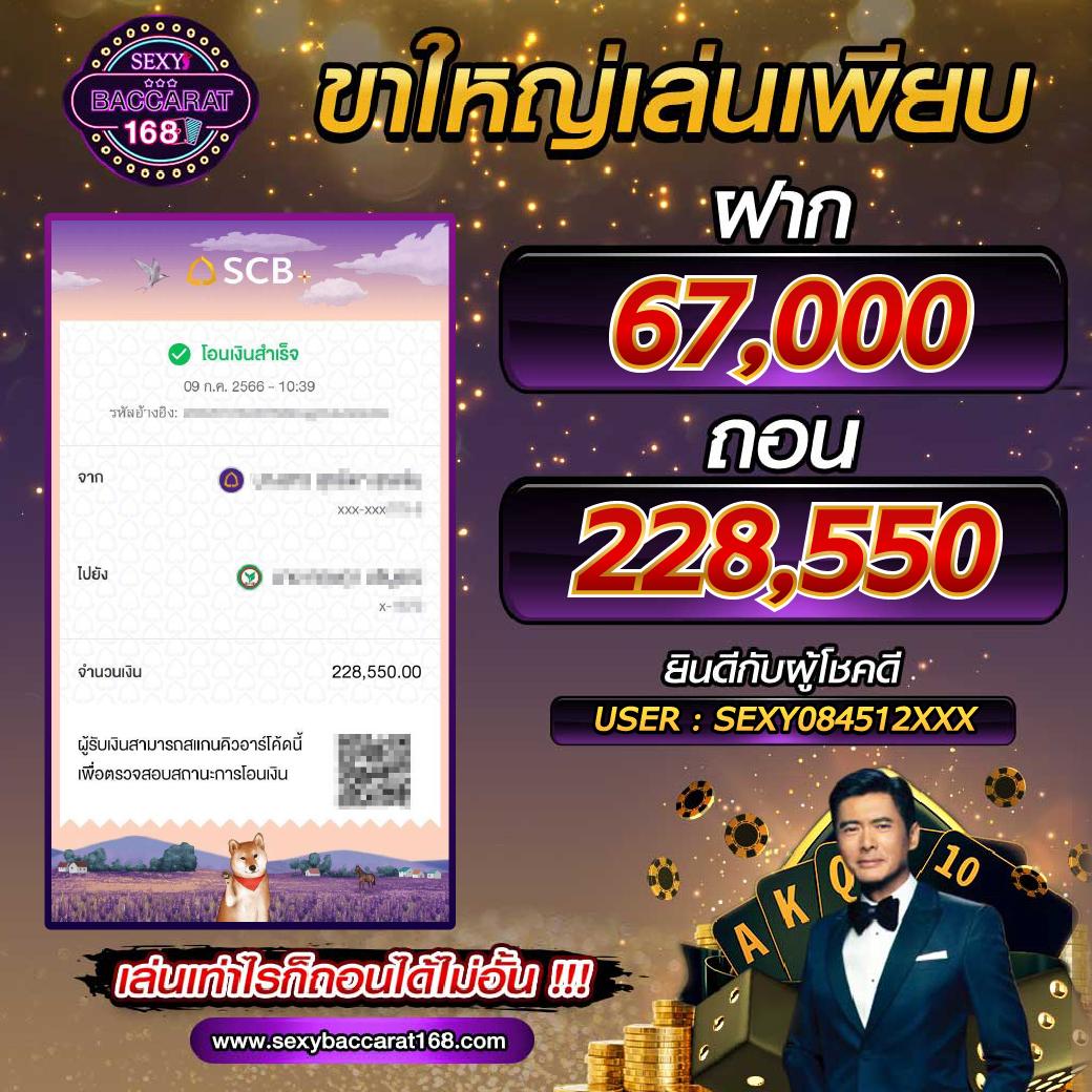 ทดลองเล่น เกมออนไลน์ได้เงินจริง ระบบทันสมัย โปรโมชั่นสุดคุ้ม
