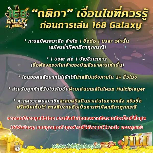 ทดลองเล่นสล็อต99 เว็บตรง ฝากถอนรวดเร็ว เดิมพันไม่มีขั้นต่ำ