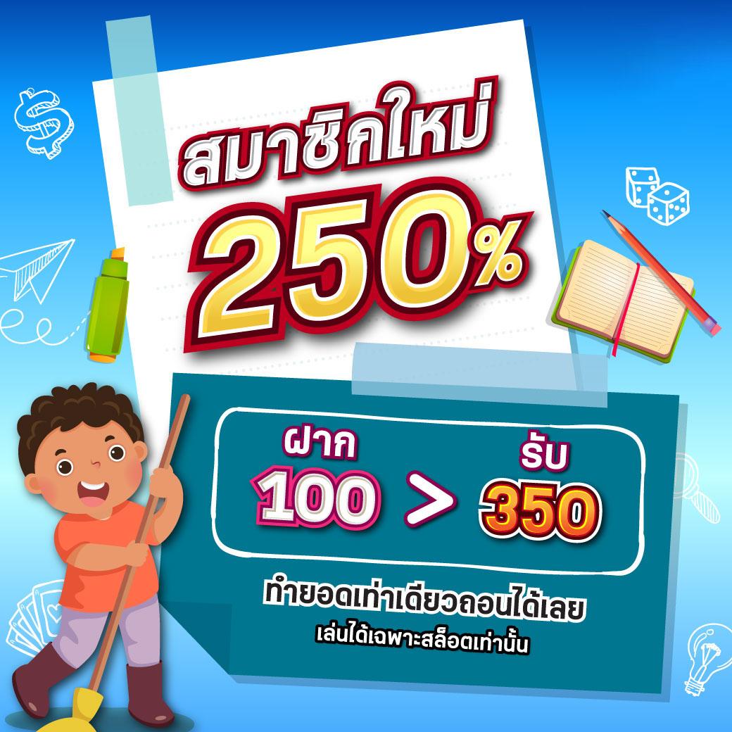 ทดลองเล่นสล็อต PG ฟรี ล่าสุด เล่นง่าย จ่ายจริง ระบบดีที่สุด