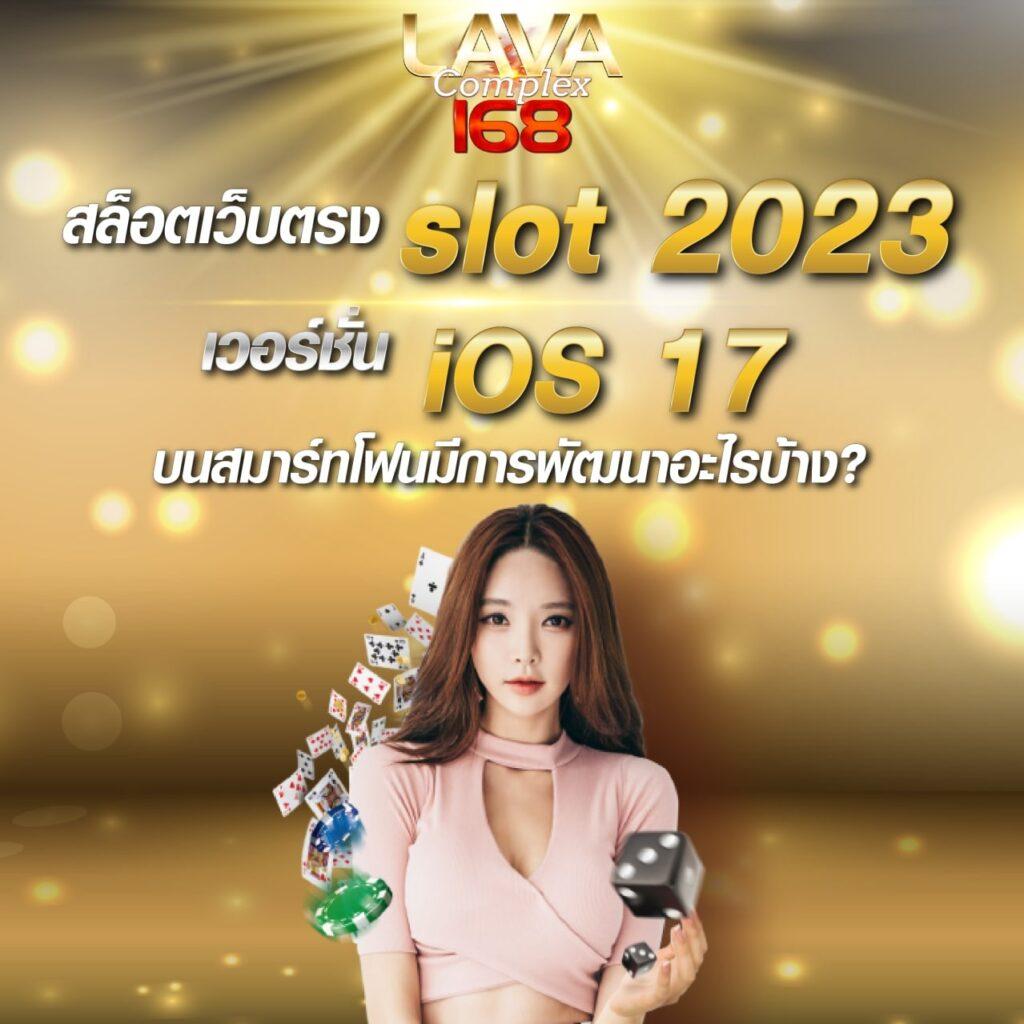 ทดลองเล่นสล็อต PG ฟรี ไม่มีสะดุด สมัครวันนี้รับโบนัสสุดคุ้ม