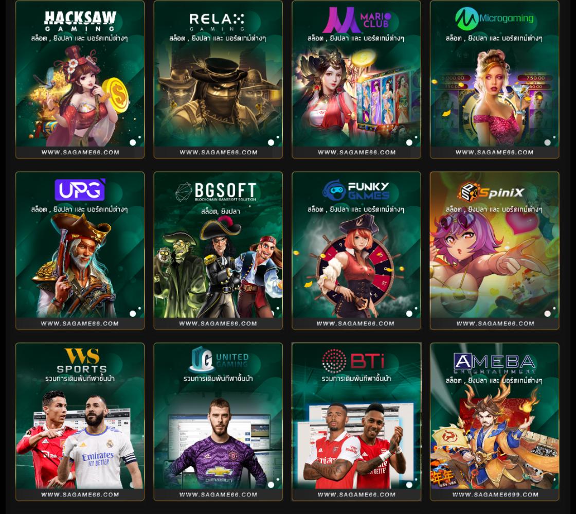 ทดลองเล่นสล็อต PG ฟรีด้วยสปินพิเศษ ช่วงเวลาสุดฮิตในไทย