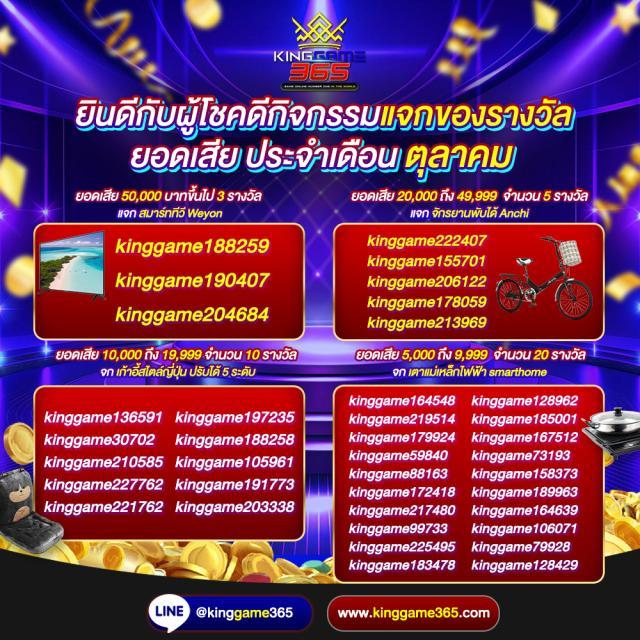 ทดลองเล่นสล็อต PG เล่นฟรี โบนัสแตกง่าย อัปเดตล่าสุด 2024