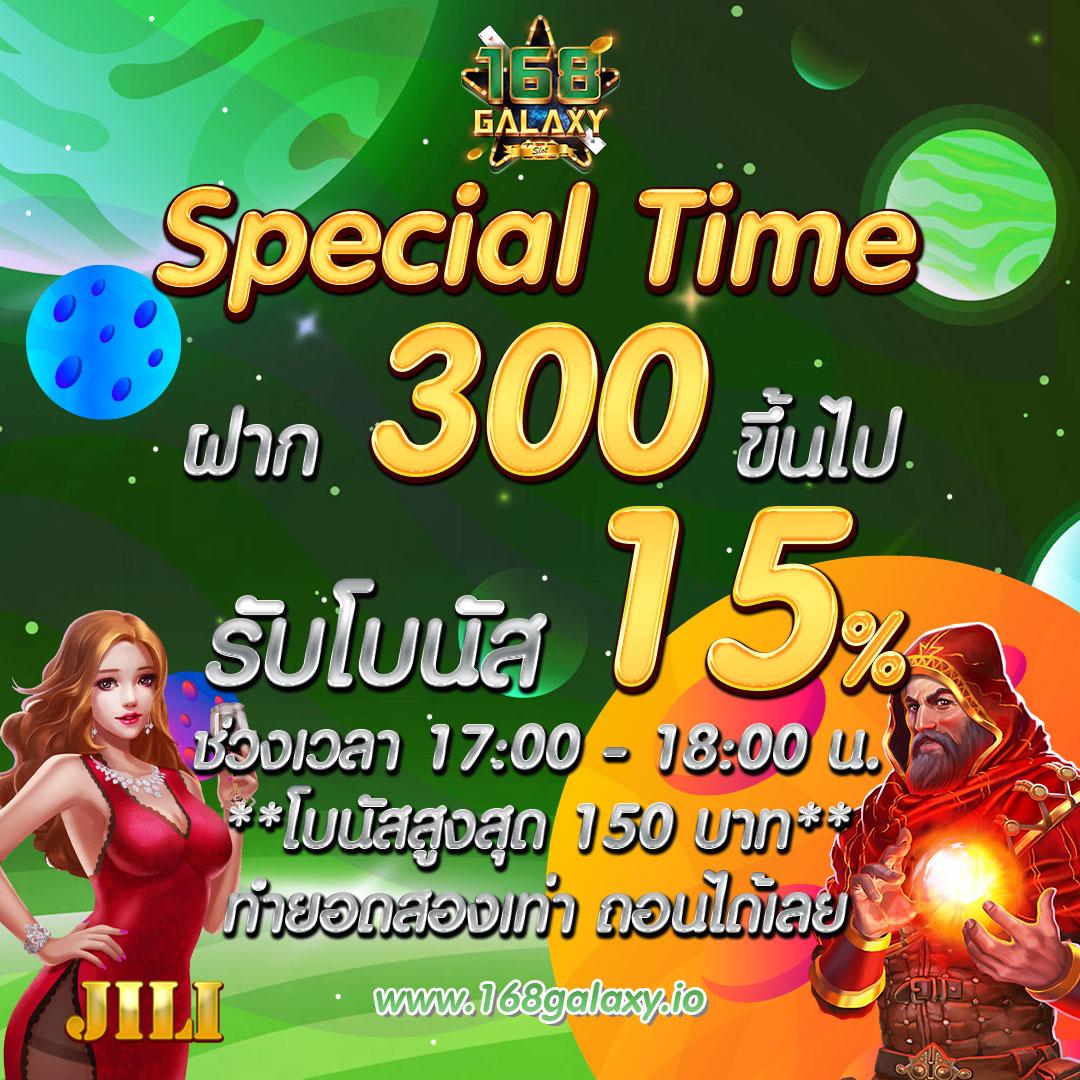 ทดลองเล่นสล็อต PG เว็บตรง มั่นใจ ปลอดภัย เล่นง่าย จ่ายจริง
