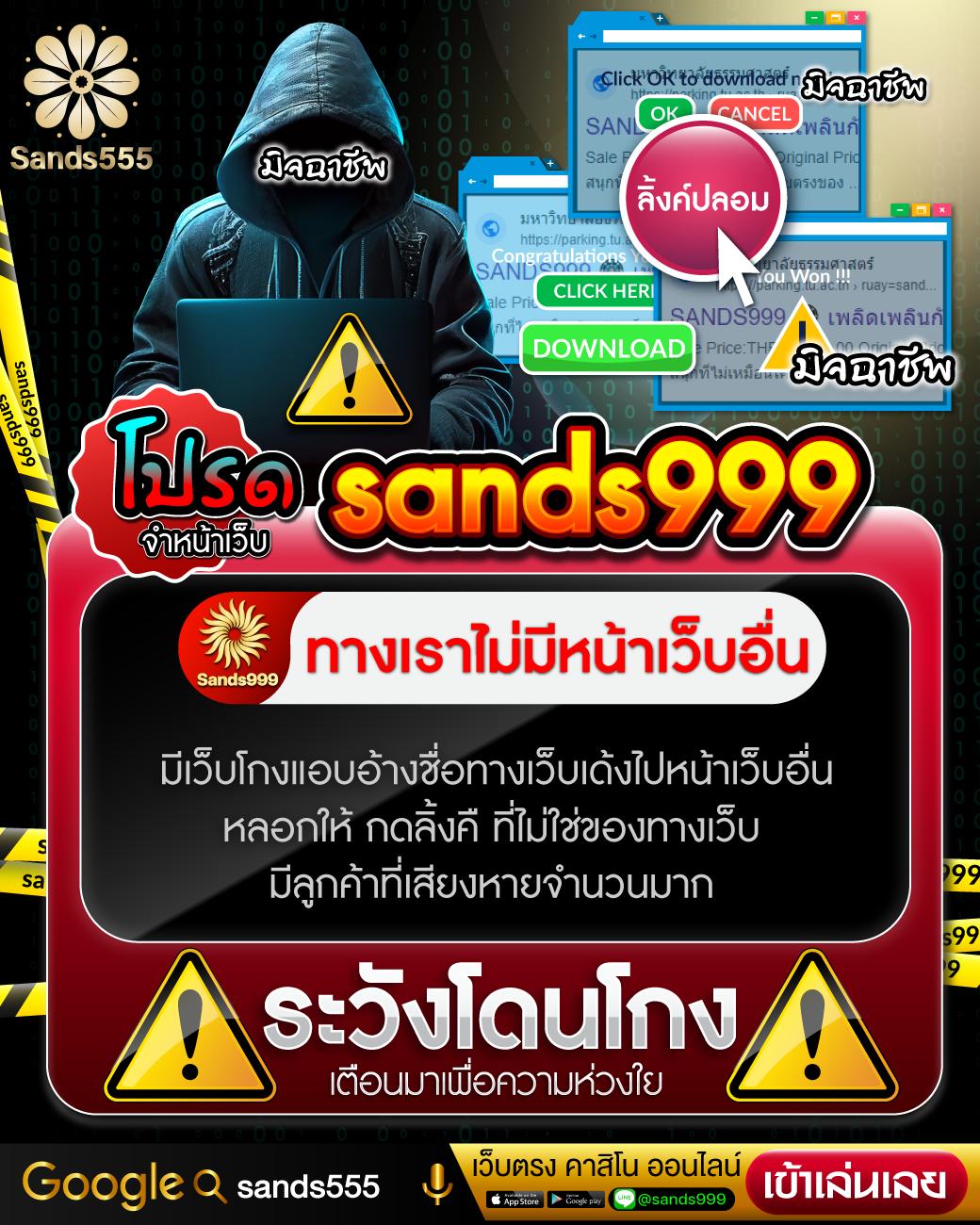 ทดลองเล่นสล็อต PG ใหม่ล่าสุด สมัครง่าย รับโบนัสสุดคุ้ม