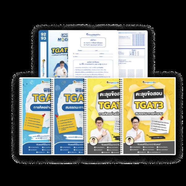 ทดลองเล่นสล็อต PG ไม่เด้ง 2023 สมัครง่าย จ่ายจริง ล่าสุด